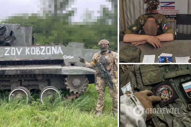 втрати армії Росії