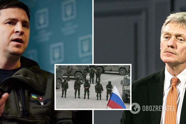 В ОП ответили на заявление Кремля о желании контролировать оккупированные украинские области