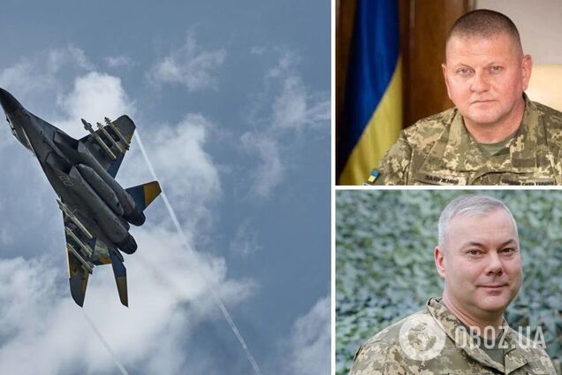 'Вы заставили московских 'асов' дрожать от страха': Залужный и Наев поздравили воинов с Днем Воздушных сил. Видео