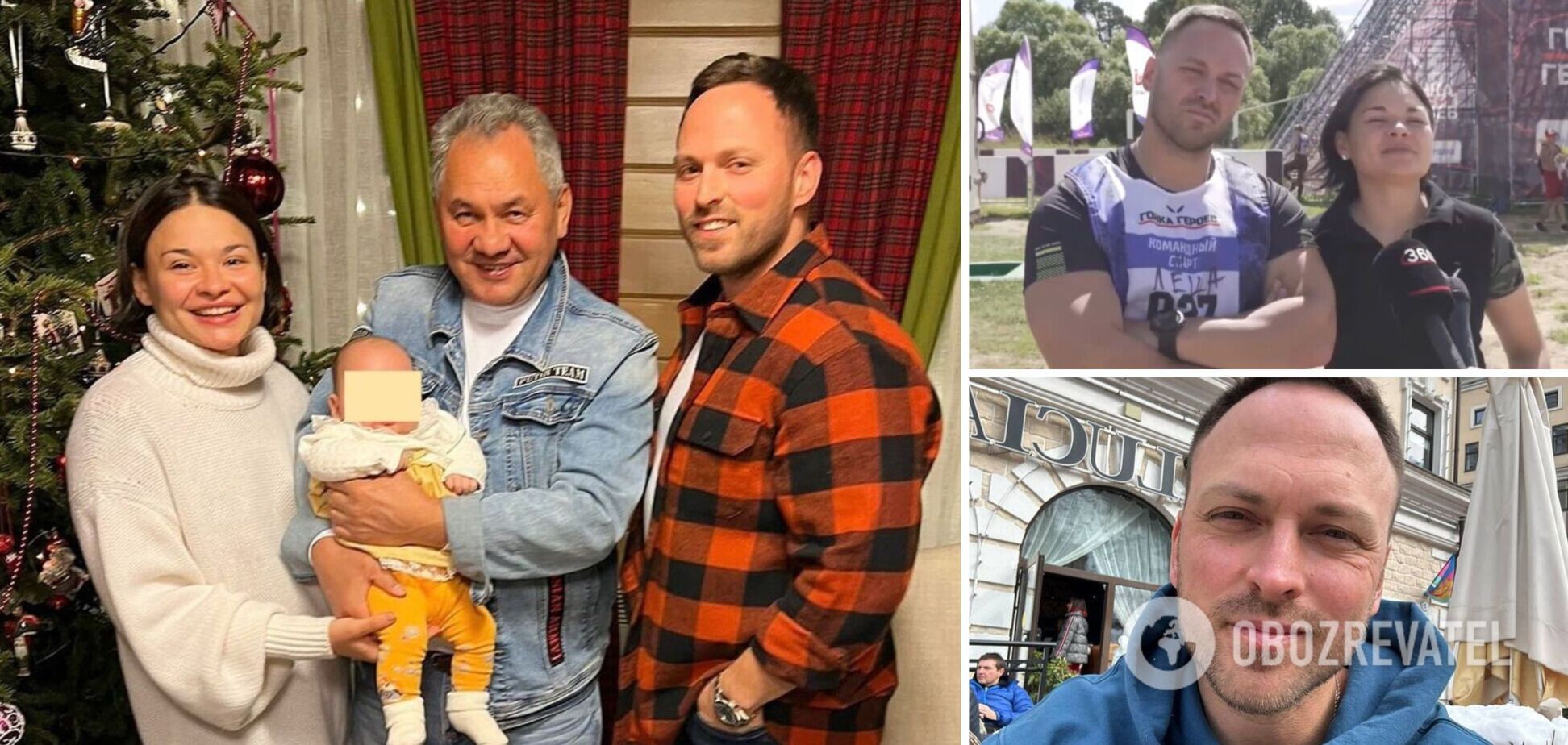 Дочка Шойгу розійшлася з чоловіком, який обізвав прихильників війни проти України 'Z-бидлом', але спробував 'реабілітуватися'. Фото