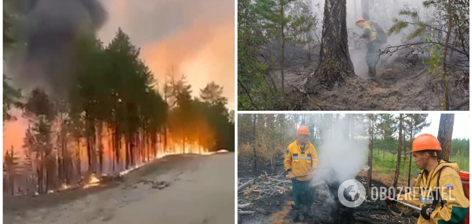 У російській Якутії вирують потужні пожежі, вогнем охоплено понад 125 тис. га. Фото і відео