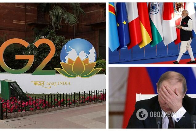 Без Си Цзиньпина и Путина: чего ждать от саммита G20 в Индии и что не так с проектом декларации по Украине
