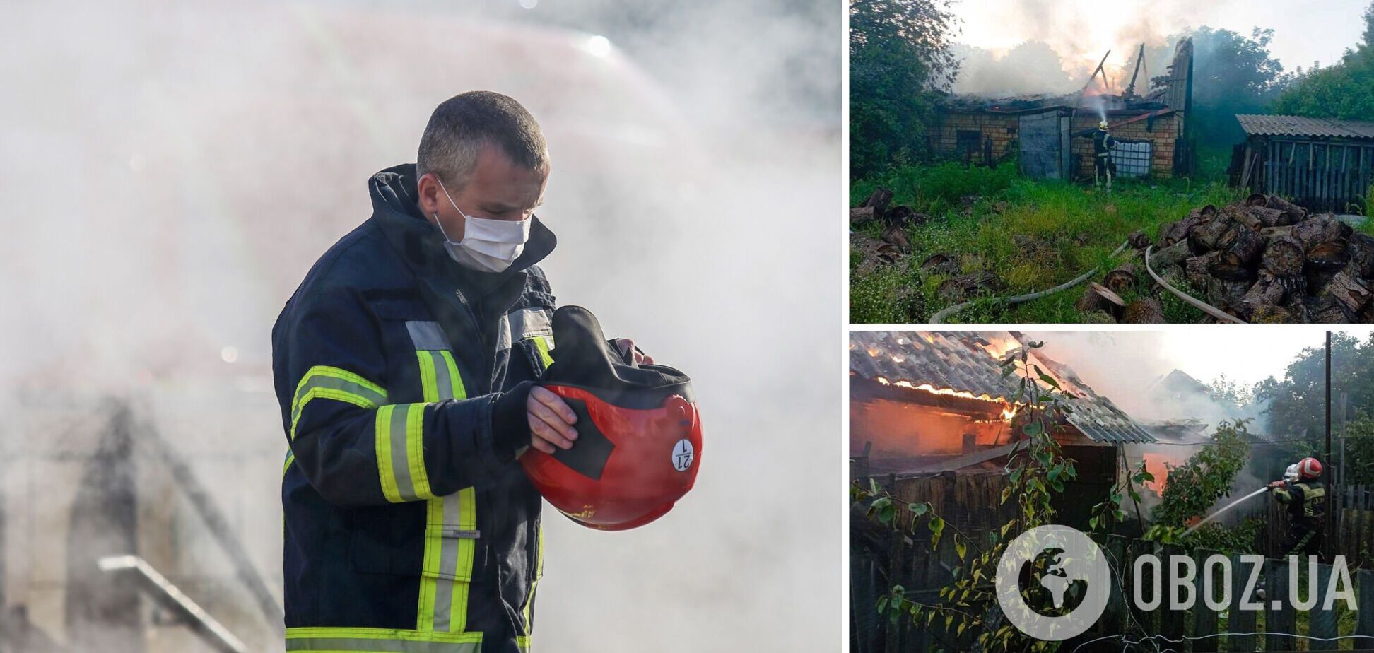Рятувальники оперативно загасили пожежі