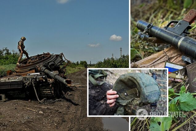 ВСУ отминусовали уже 250 тыс. оккупантов: за сутки минус еще 540 врагов и 89 единиц техники с вооружением