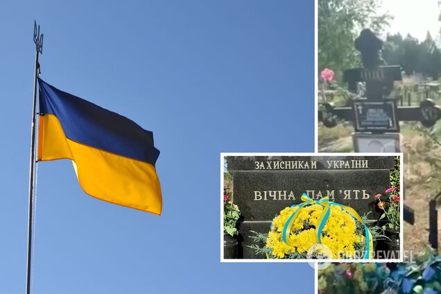 На Днепропетровщине мужчина осквернил могилы погибших Героев. Видео