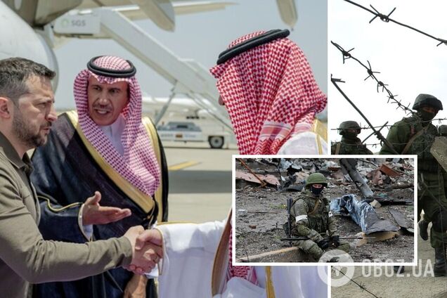 В сети появился фейк, что Украина согласилась в Саудовской Аравии на переговоры без вывода войск РФ: как было на самом деле