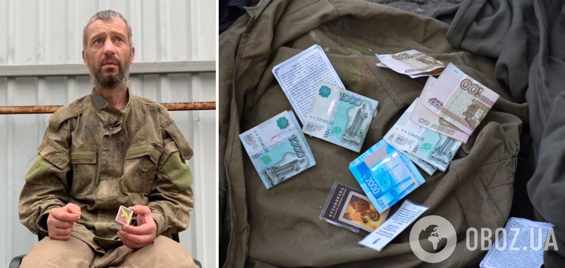 Оккупант рассказал об 'абонплате' командованию РФ за жизнь: захватчики откупаются от участия в боях. Видео