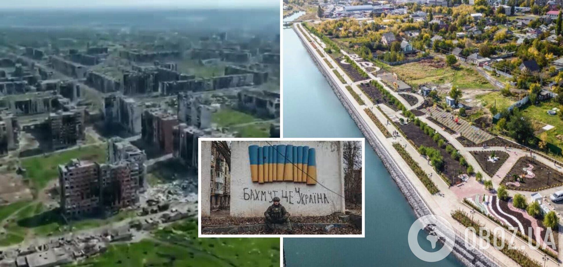 Росія перетворила Бахмут на мертві руїни: у мережі показали, який вигляд має місто з висоти. Відео
