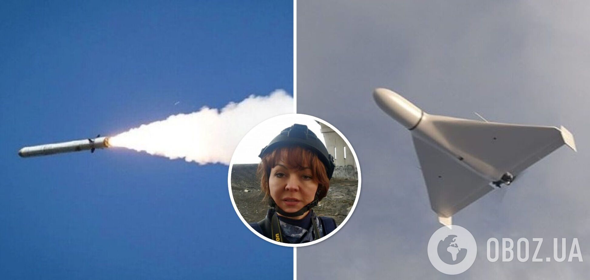 Россия поставила на паузу ракетный и дроновый террор: Гуменюк назвала причину и оценила угрозы