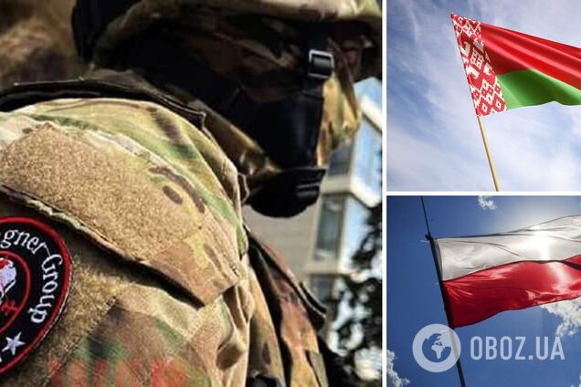 Найманців ПВК 'Вагнер' помітили за 2 км від кордону з Польщею, спроба прориву вже була: що відбувається. Карта