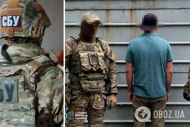 СБУ задержала в Харькове железнодорожника, сливавшего оккупантам маршруты эшелонов с техникой ВСУ. Фото