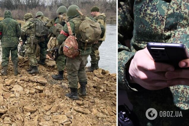 'Ніх*я нема в Росії': окупант поскаржився батькові на погане забезпечення армії РФ. Перехоплення