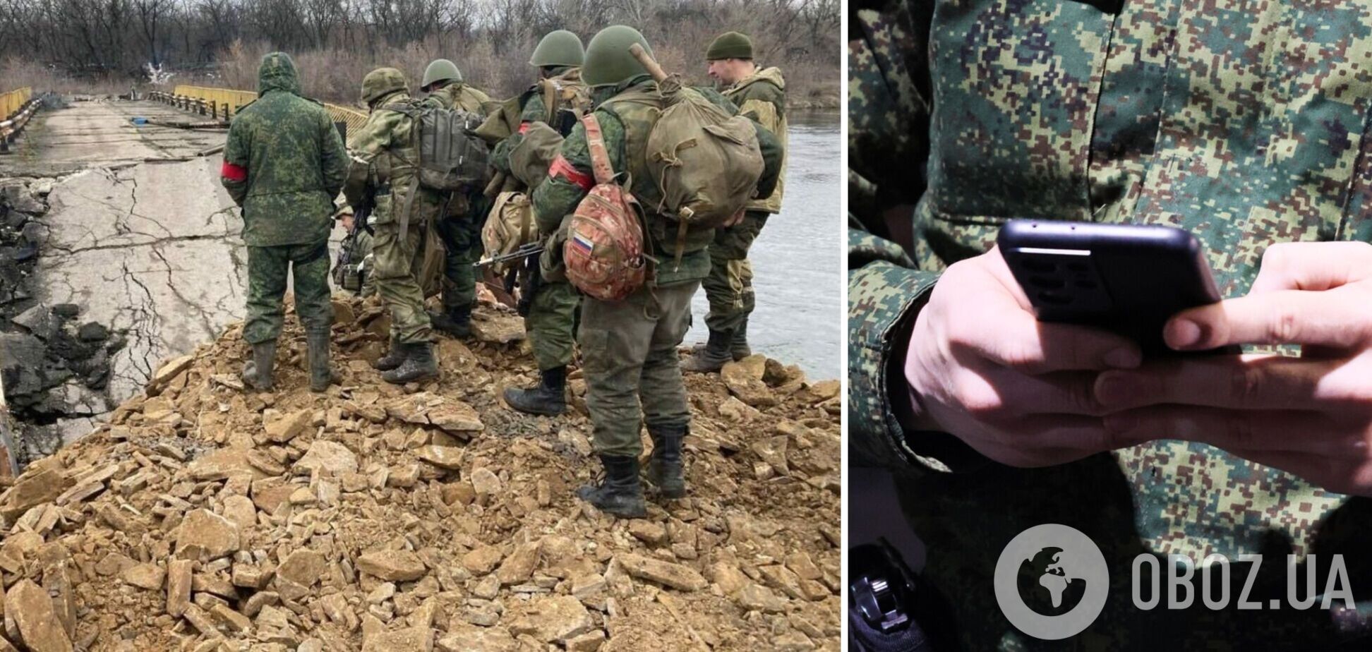 '18-річних призовників поселили разом з зеками': родичі мобілізованих скаржаться на порядки в армії РФ. Перехоплення