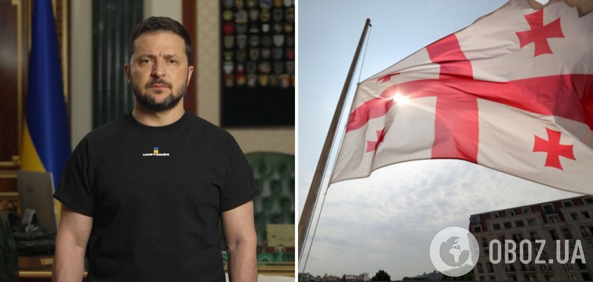 'Наша победа вернет нормальность всем': Зеленский вспомнил агрессию России против Грузии в 2008 году