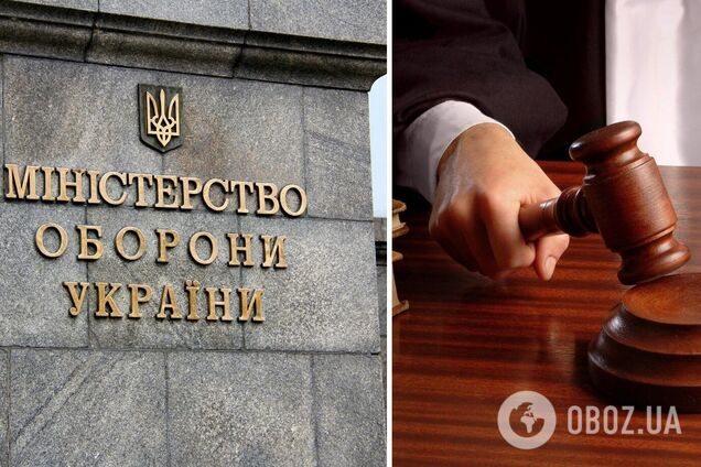 Минобороны Украины выиграло международный суд против иностранного поставщика наколенников: все подробности