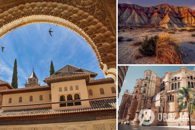 Топ-5 напрямків Іспанії, які ідеально підходять для сімейної подорожі