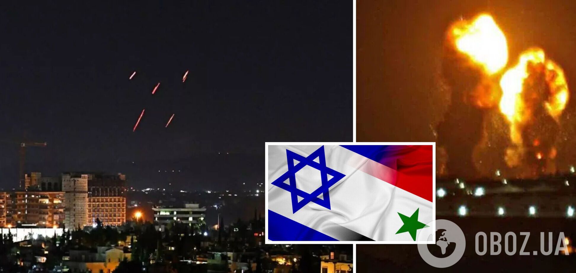 Израиль нанес удары по целям возле Дамаска, погибли сирийские военные: подробности