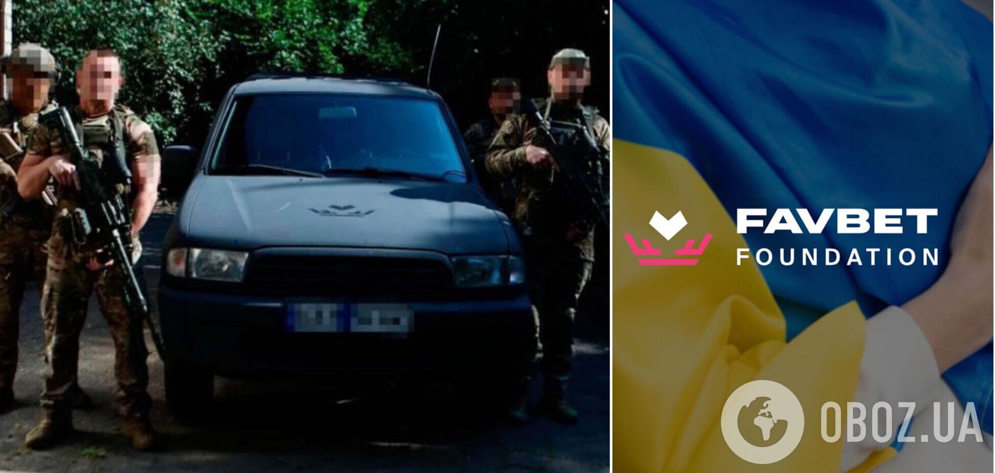 Спецназовцы ВСУ получили внедорожник Mazda от Favbet Foundation