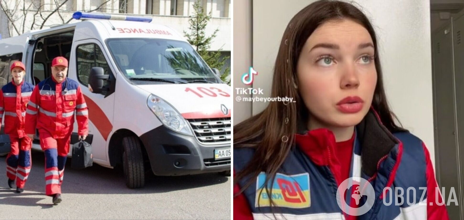 В Украине молодую медработницу уволили за видео в TikTok: подробности скандала