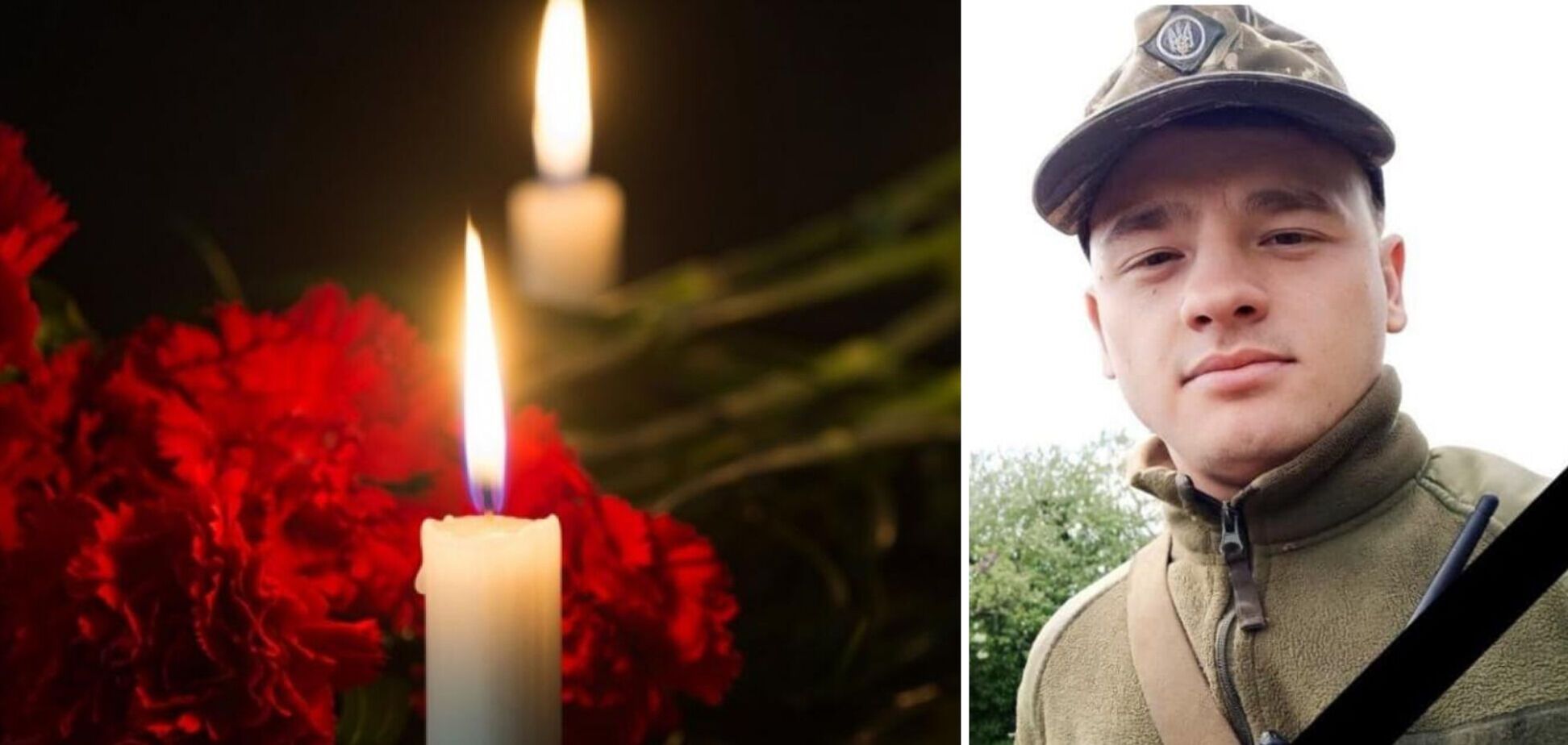 Віддав життя за Україну: у боях біля Кліщіївки загинув 19-річний доброволець-контрактник із Дніпропетровщини. Фото 