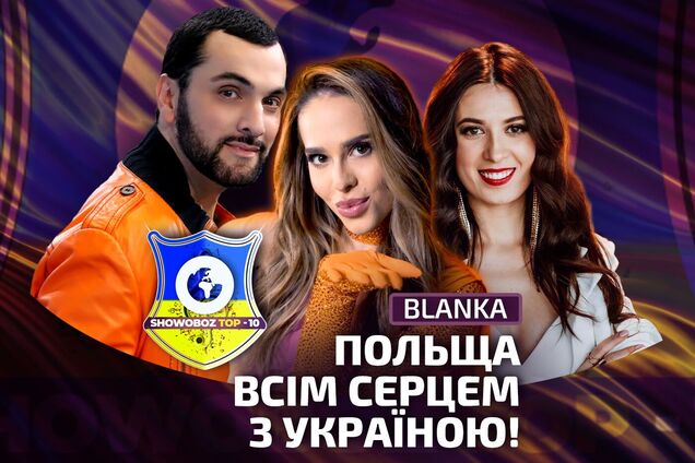 У свої 23 роки вона підкорила не лише світ моди, а й Євробачення. Інтерв'ю з співачкою BLANKA