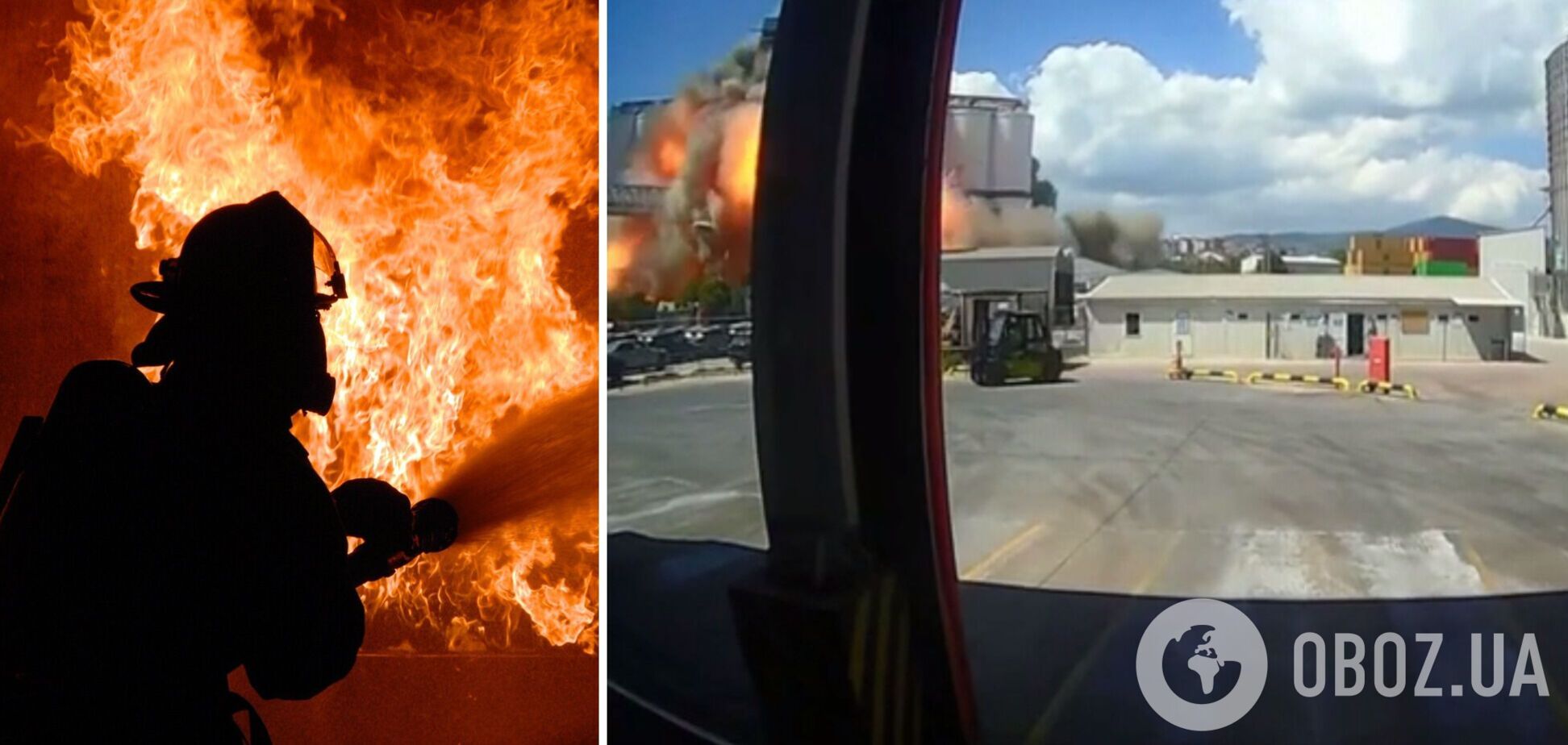 Потужний вибух на території Туреччини