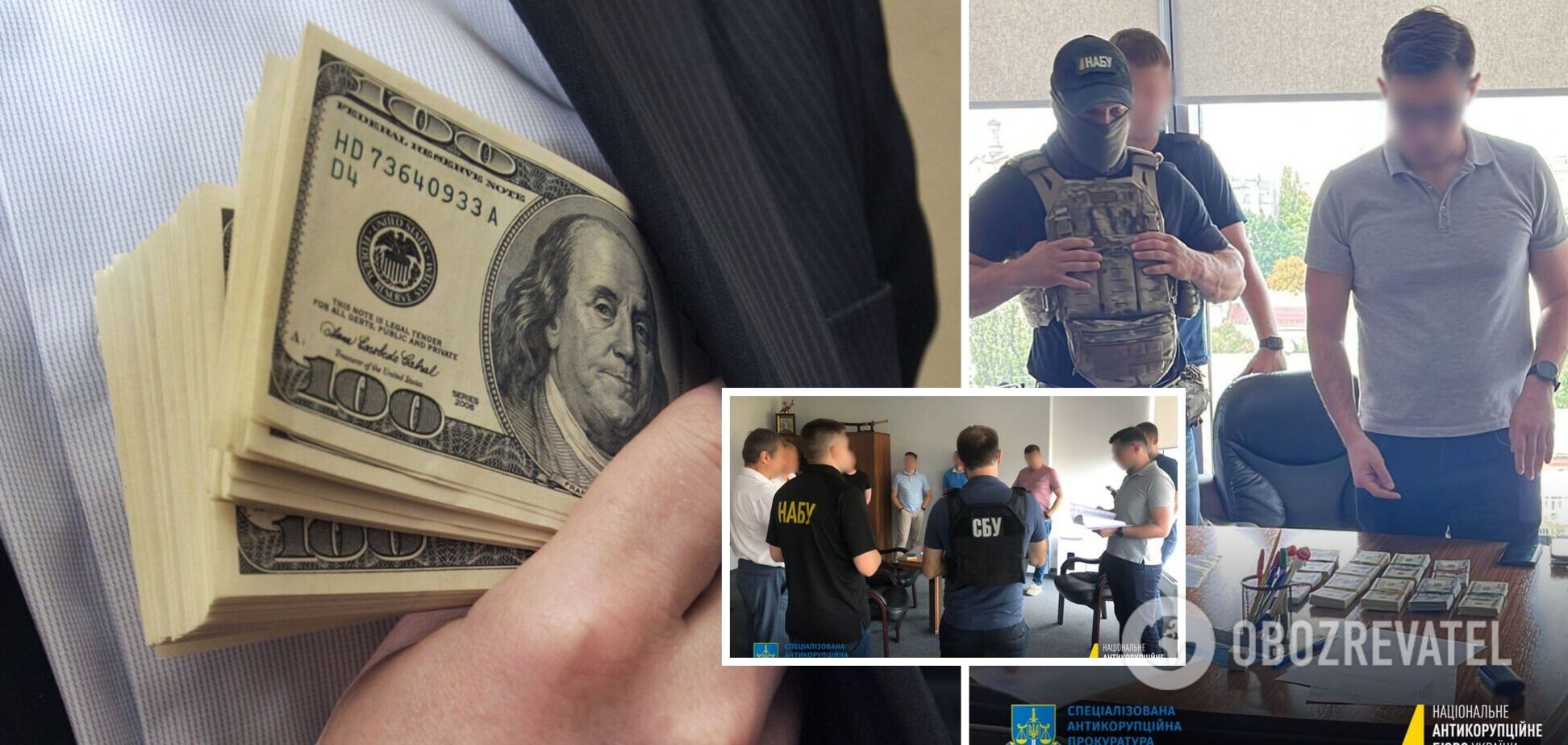 Дело депутатской семьи Гунько: как в Украине 'коррупционеры' снова становятся коррупционерами