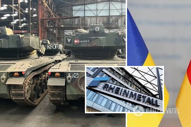 Немецкий концерн Rheinmetall модернизирует 30 танков Leopard 1 для Украины: что известно