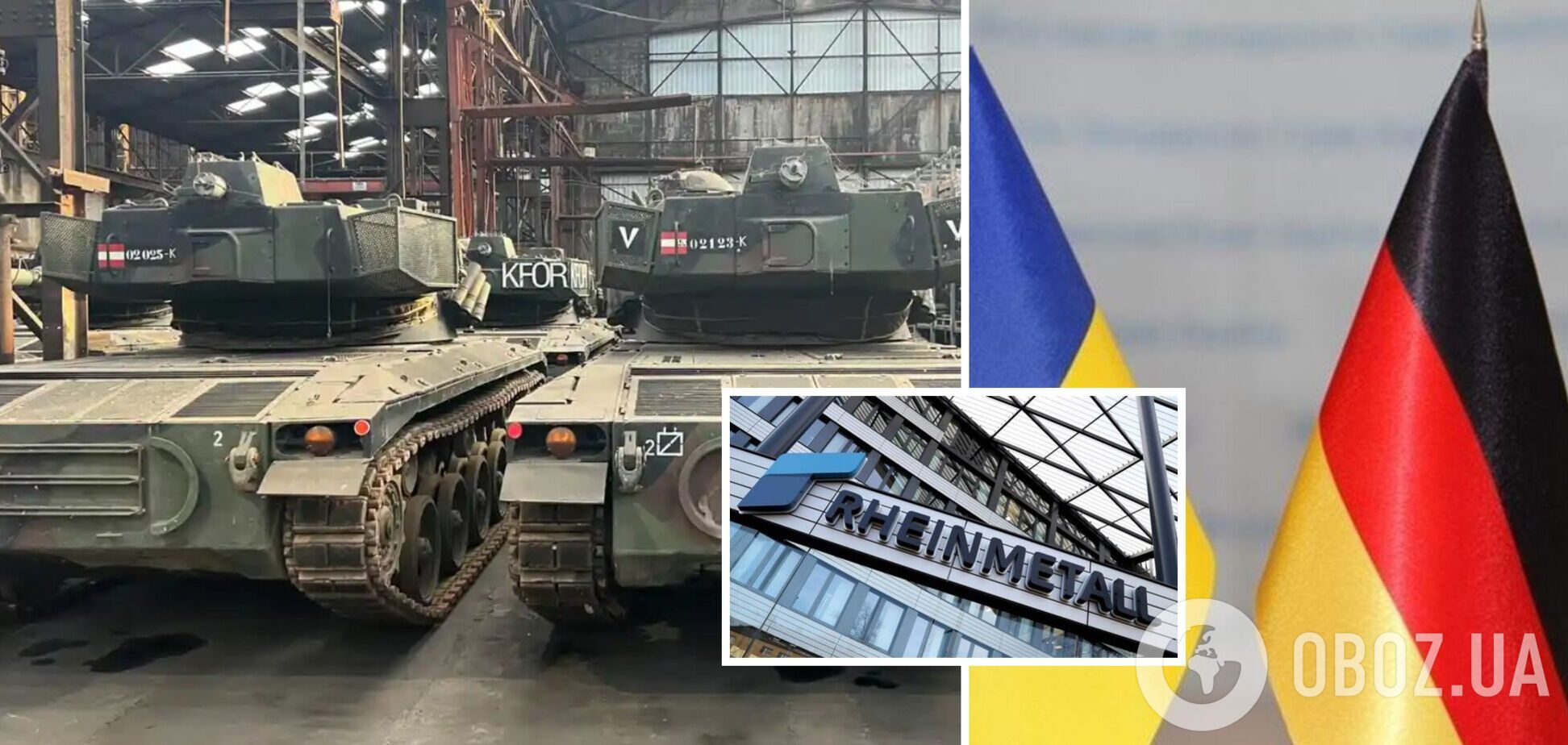 Німецький концерн Rheinmetall модернізує 30 танків Leopard 1 для України: що відомо
