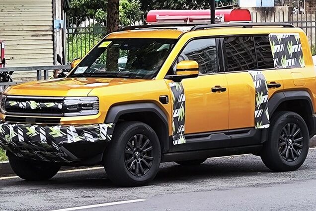 Fang Cheng Bao Leopard 5 PHEV