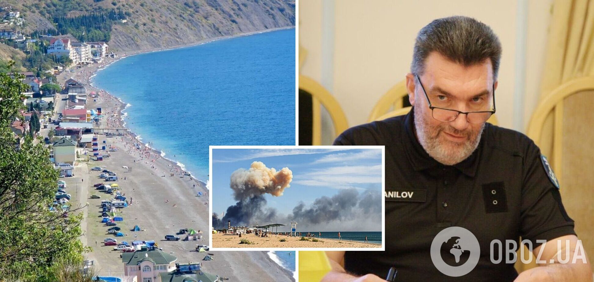 Кількість росіян, які відпочивають у Криму, зменшилась удвічі: Данілов пояснив причину