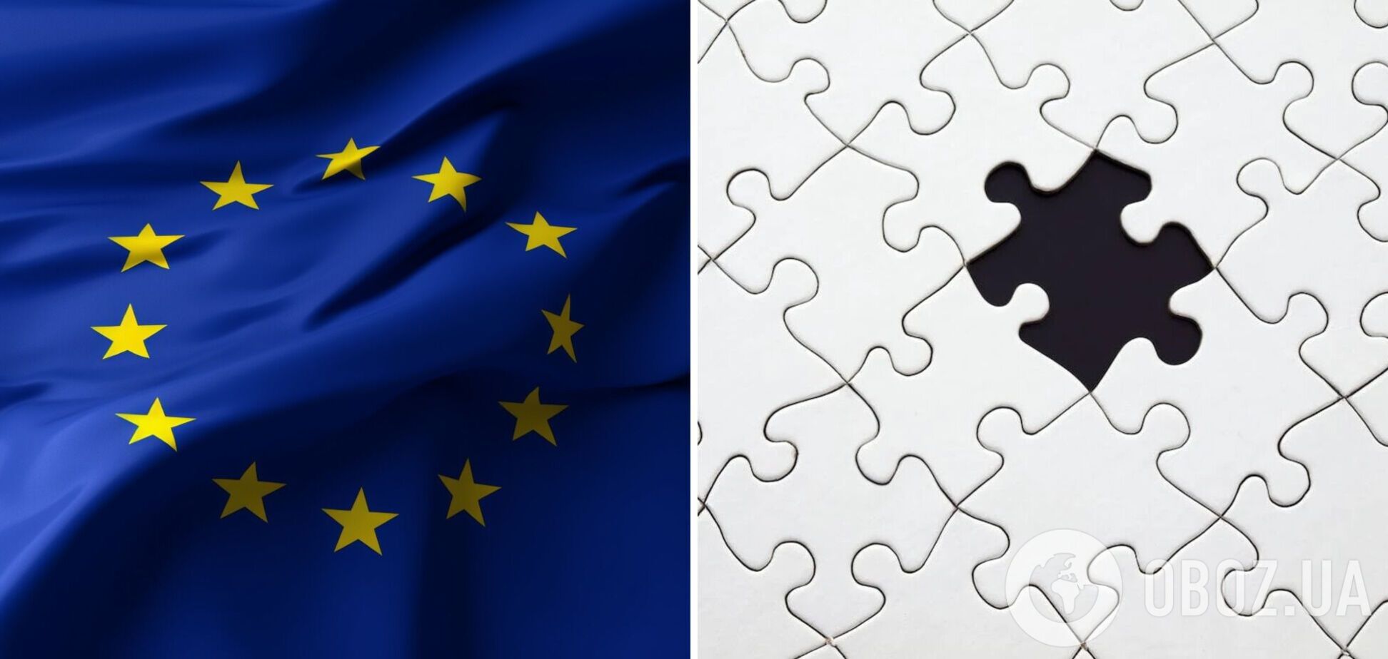 Головоломка для избранных: найдите флаг ЕС за 20 секунд