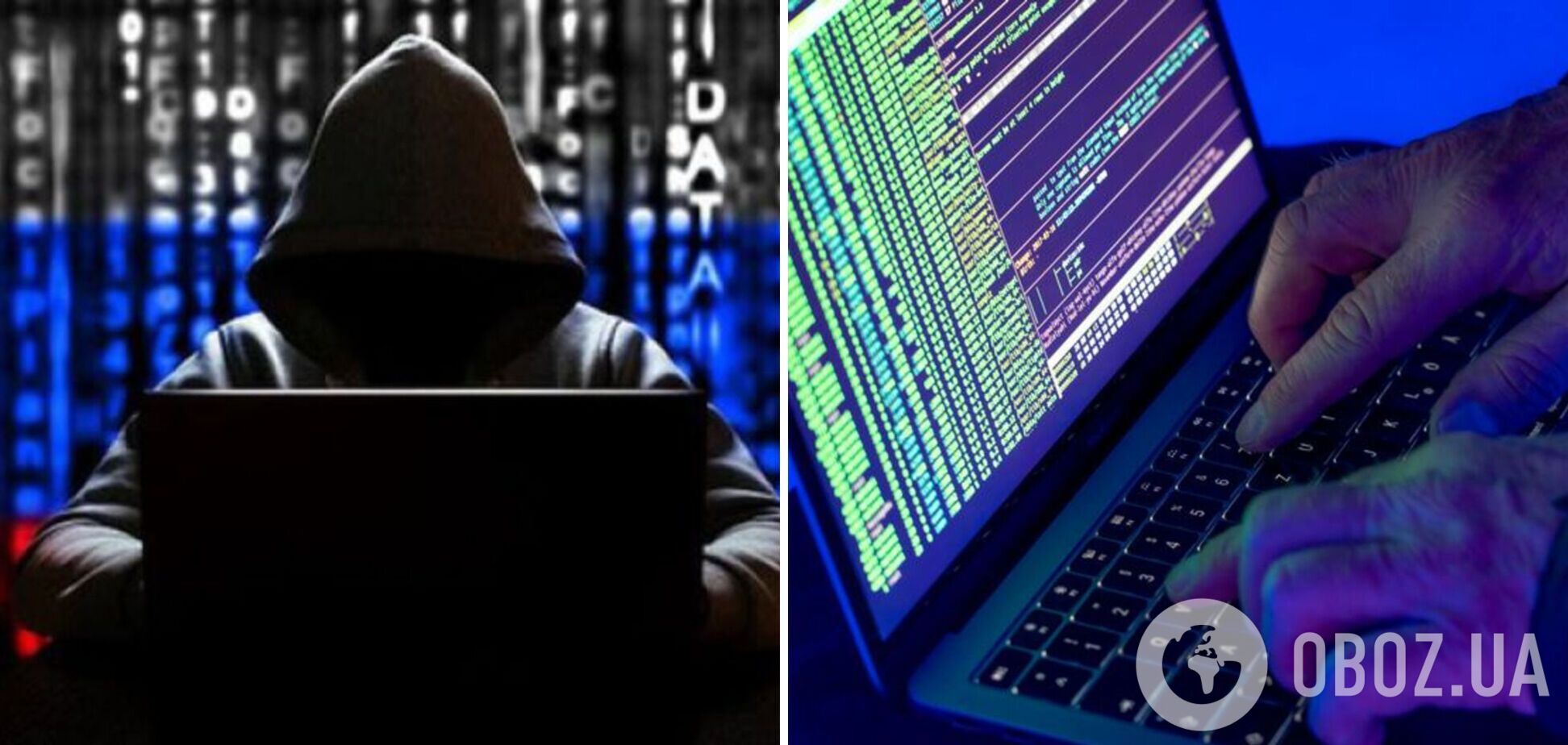 Российские хакеры подпали под санкции