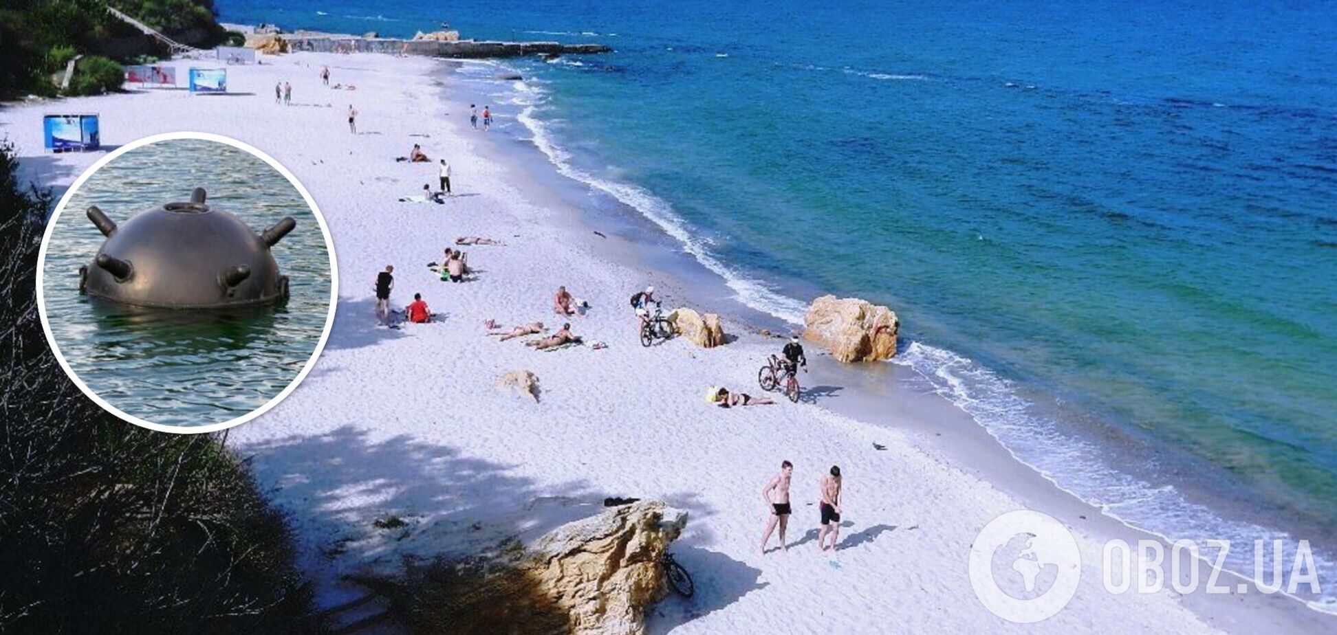 'Это вполне реально': в ВМС рассказали, как можно защитить пляжи Одесщины от дрейфующих мин