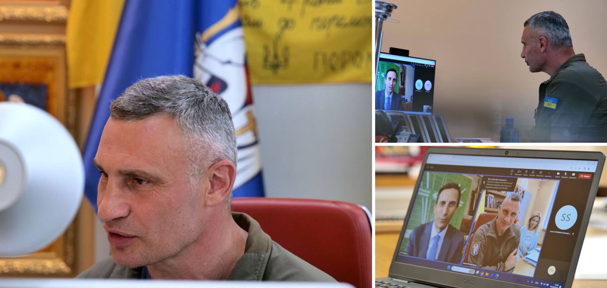 Кличко провів розмову з генсекретарем Конгресу місцевих і регіональних влад Ради Європи Матьє Морі