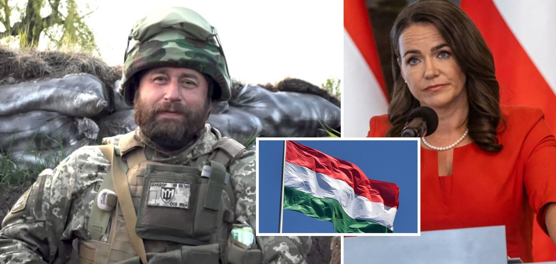 Венгрия согласовала назначение послом Украины военнослужащего ВСУ: что о нем известно