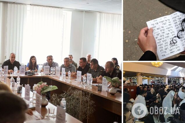 Власти Черкасской области призвали хасидов не приезжать в Умань на Рош ха-Шана: это может быть опасно