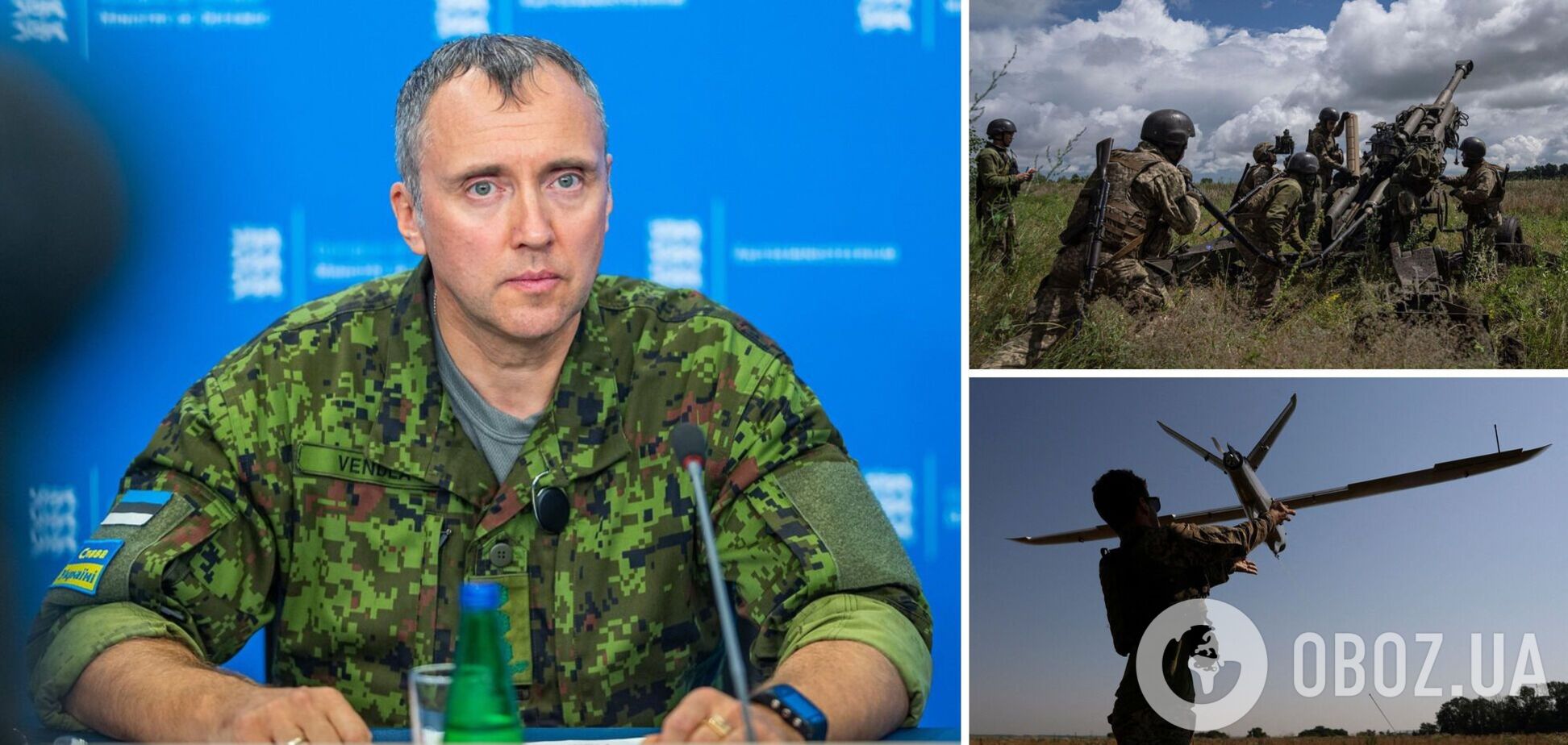 ЗСУ можуть досягнути прогресу в контрнаступі до зими: представник Генштабу Естонії дав прогноз і назвав ключові фактори