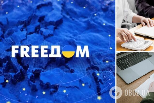 FREEДОМ. Госканал продолжает дерибанить бюджет FREEДОМ. Госканал продолжает дерибанить бюджет