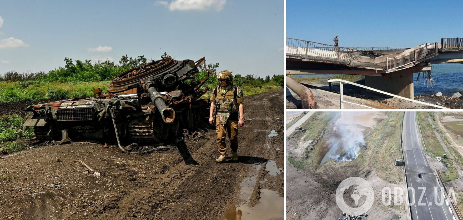 ВСУ ведут наступление на двух направлениях, российские пропагандисты получили 'особый' приказ – ISW