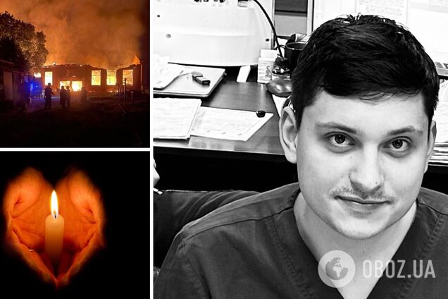 Российская бомба убила молодого хирурга на Харьковщине: коллеги рассказали о Владиславе Титаренко