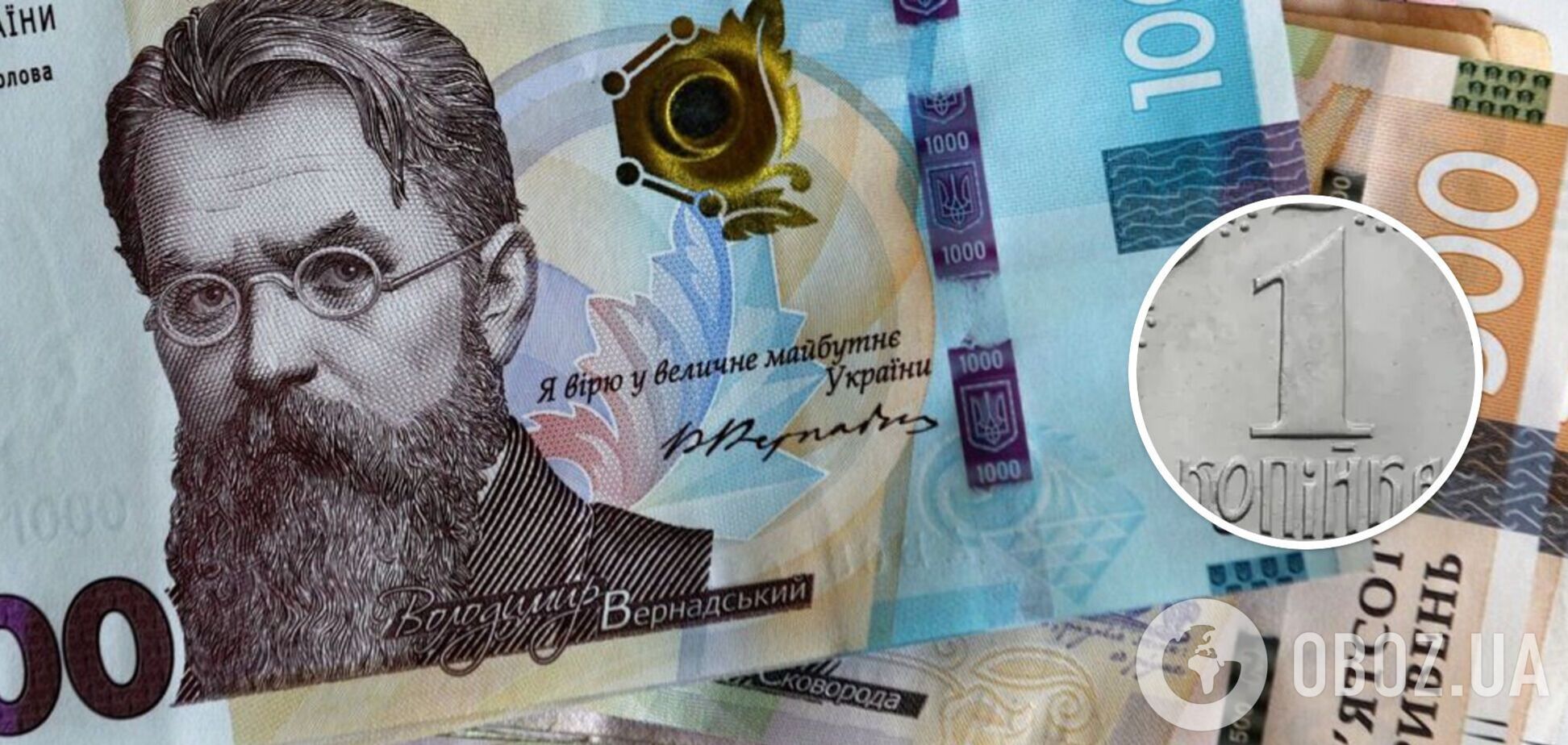 Старые монеты можно продать за большие деньги