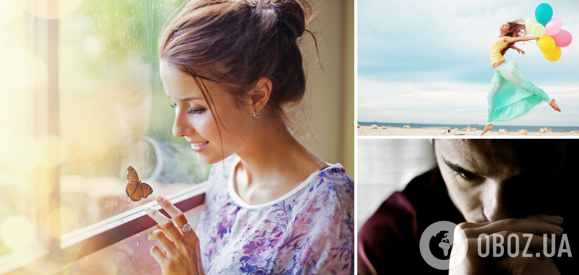 Великі зміни чи проблеми: гороскоп на 8 серпня для всіх знаків зодіаку