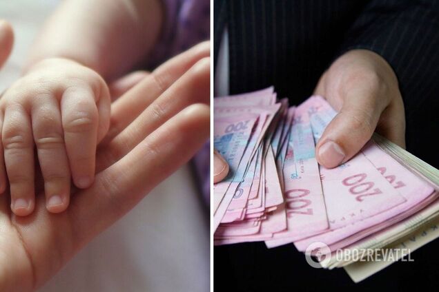 Украинцы имеют право на дополнительные выплаты на детей