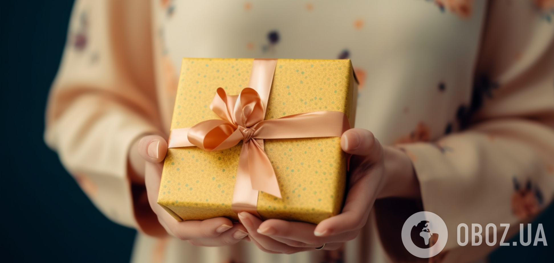 Как дарить и принимать подарки: негласные правила этикета