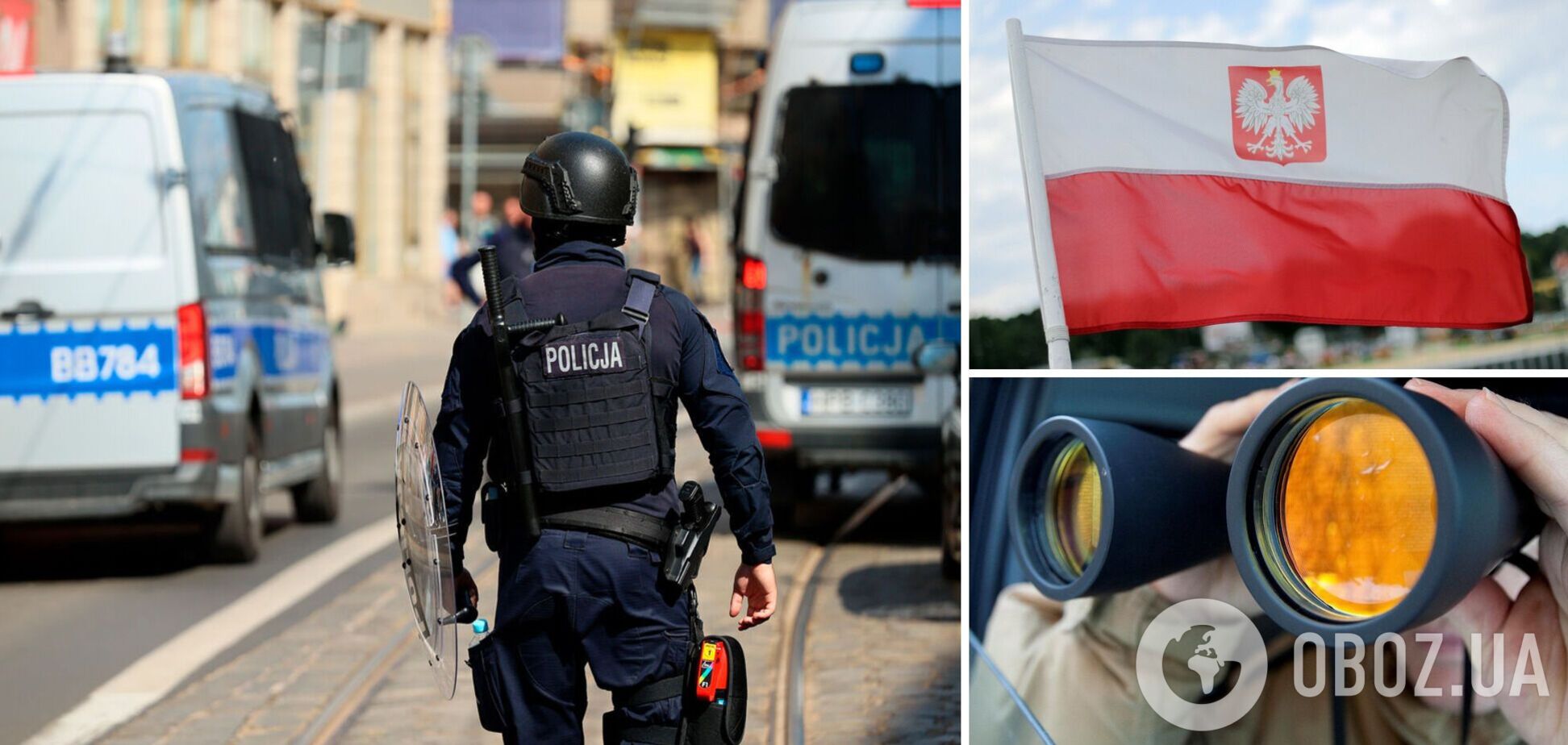 В Польше продолжают работу по разоблачению агентов РФ