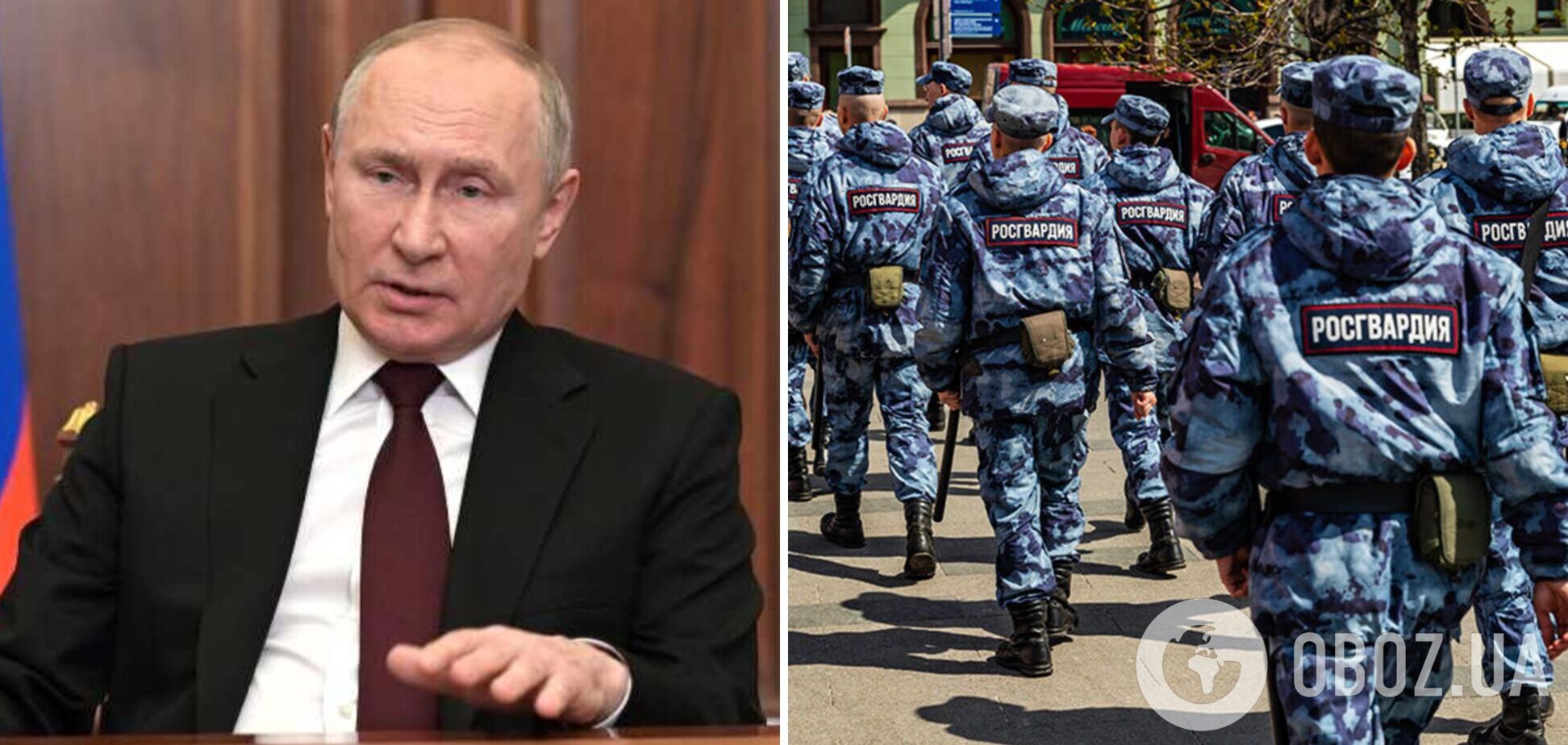 Путин готовится к внутренней войне: готов дать бой и собственной армии