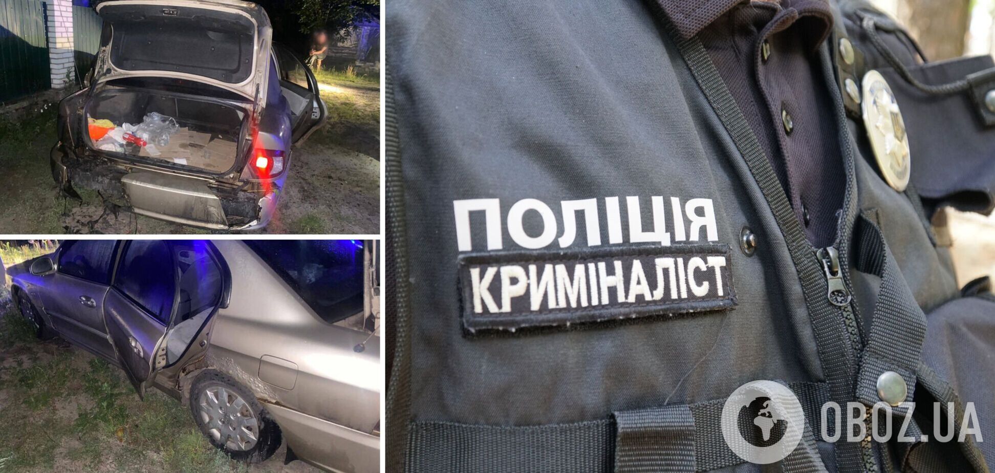 Правоохранители оперативно задержали поджигателя