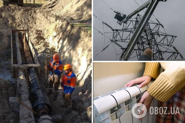 Підготовка до опалювального сезону триває