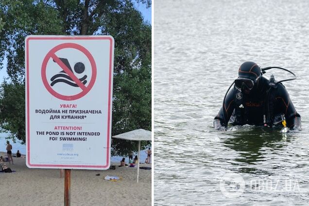 Найбільше випадків загибелі людей на воді зафіксовано на трьох озерах